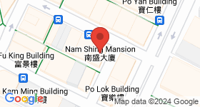 Nam Shing Mansion Map