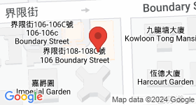 界限街108D-108G号 地图