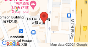 Yan Shing Mansion Map