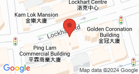 292-294 Lockhart Road  Map