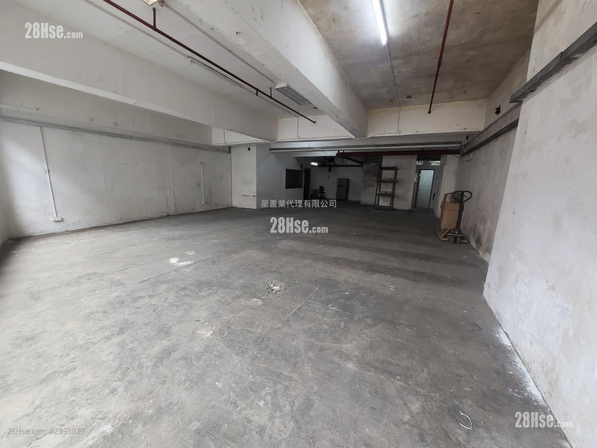 Vigor Industrial Building Rental