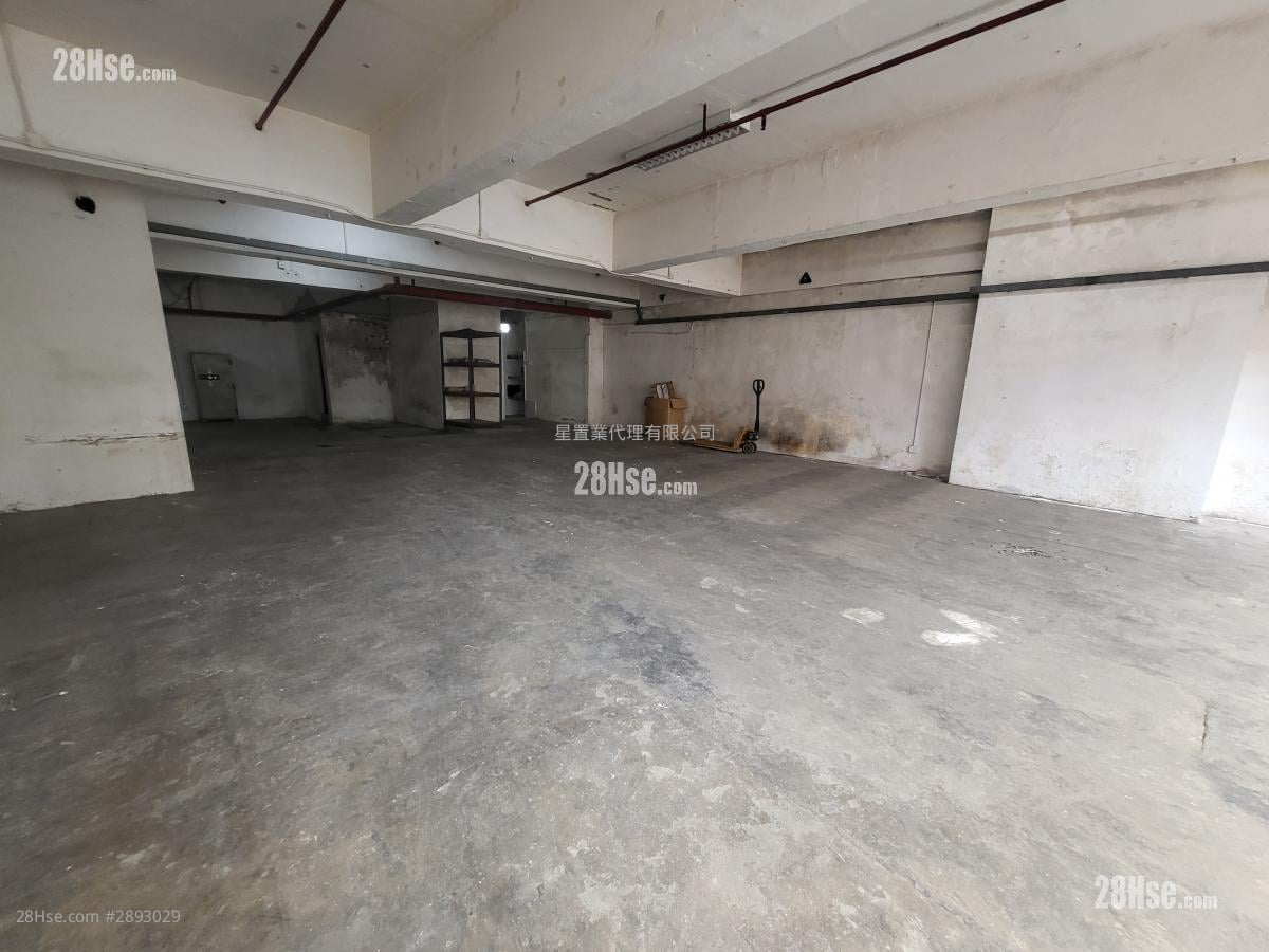 Vigor Industrial Building Rental