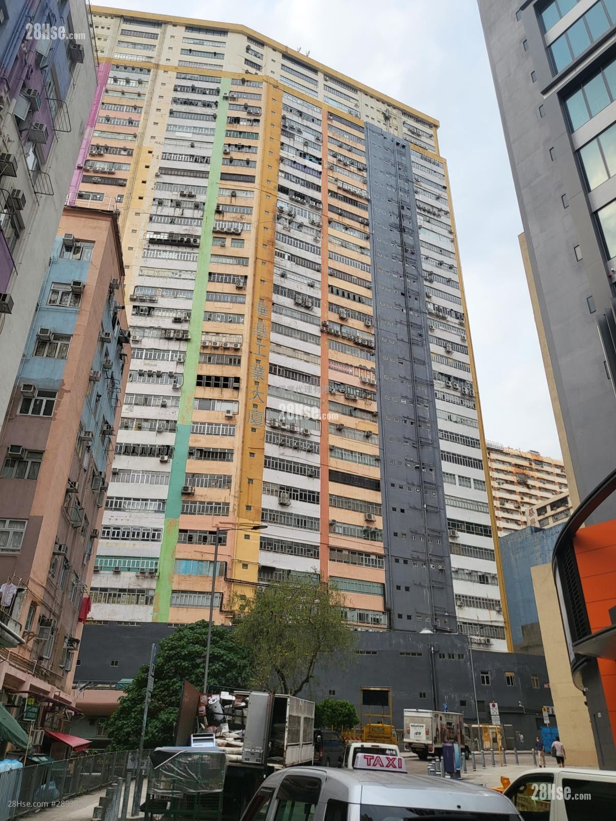 Vigor Industrial Building Rental