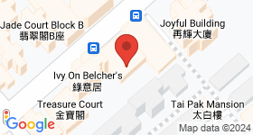 Yue Yee Mansion Map