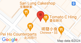  259-261A Ki Lung Street Map