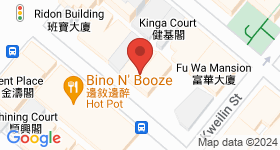 228 Hai Tan Street Map