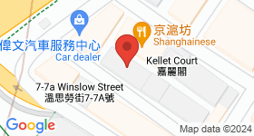 6 Wa Fung Street Map