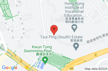 Our Lady Of China Catholic Primary School