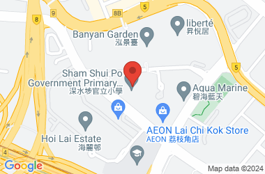 Sham Shui Po Government Primary School
