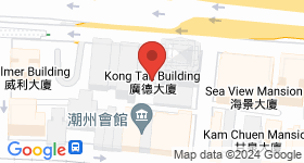 Kong Tak Building Map