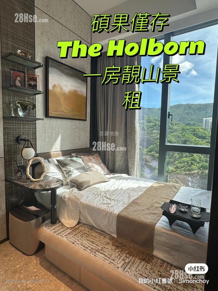 The Holborn 租盤 1 房 , 1 浴室 255 平方呎
