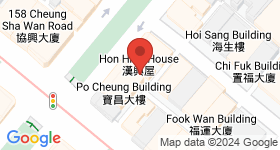 Hon Hing House Map