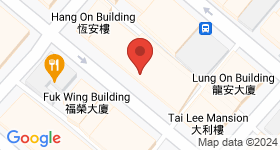 Kam Ning House Map