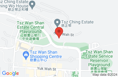 Tsz Ching Estate Bodhi Siksa Kindergarten