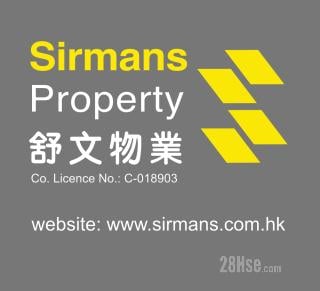 舒文國際