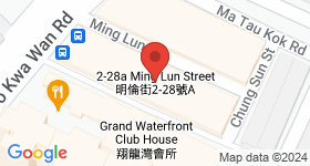 2 Ming Lun Street Map
