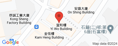 宜和楼 高层 物业地址