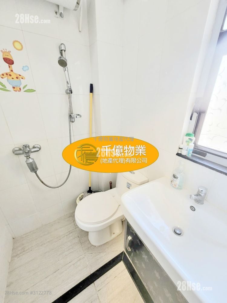 Lai Wah Court Sell Studio 235 ft²