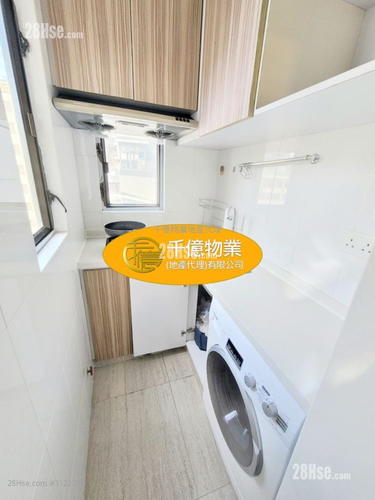 Lai Wah Court Sell Studio 235 ft²