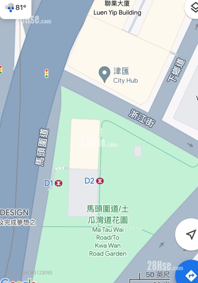 City Hub Sell 1 Bedroom , 1 Bathroom 368 ft²