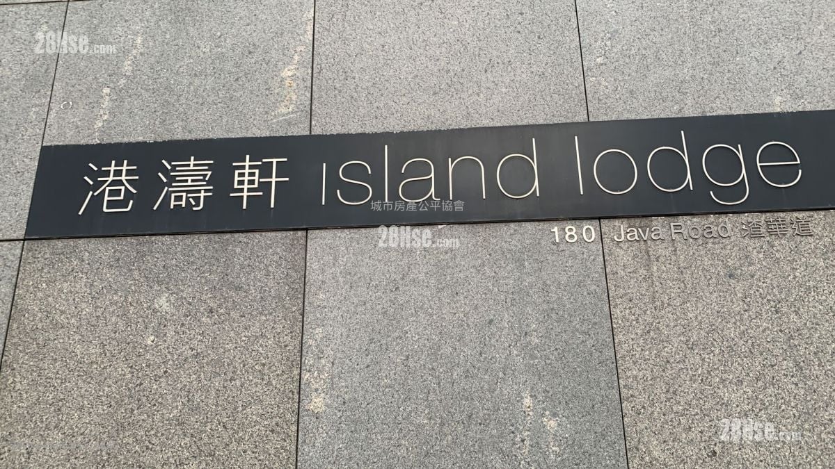 港濤軒 租盤 1,500 平方呎