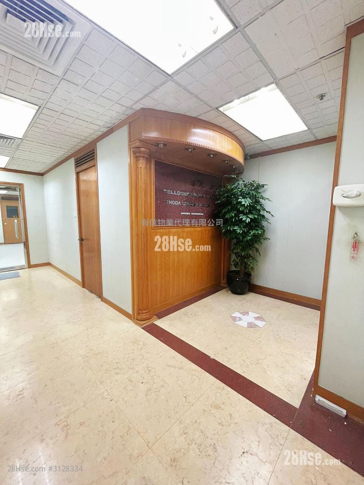 Charm Centre Rental 3 Bedrooms