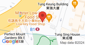 76A Shau Kei Wan M St E. Map