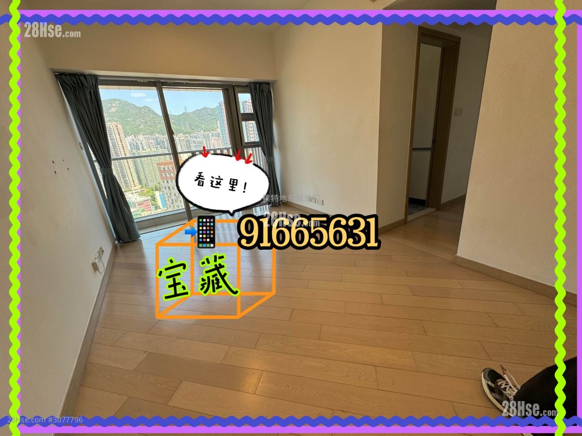 The Latitude Rental 2 Bedrooms , 1 Bathroom 525 ft²