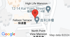 Gily Garden House Map