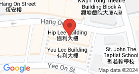 Hip Lee Building Map