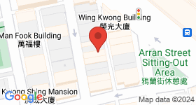 612-614 Reclamation Street Map