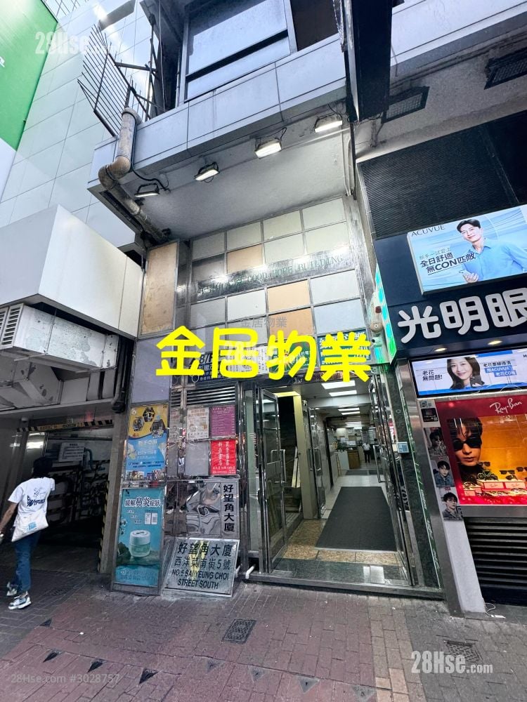 好望角大厦 租盘 1 房 , 1 浴室 580 平方尺