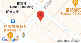 北河街54號 地圖