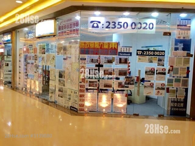 Sky Tower Sell 2 Bedrooms , 1 Bathroom 478 ft²