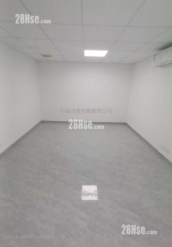 Efficiency House Rental