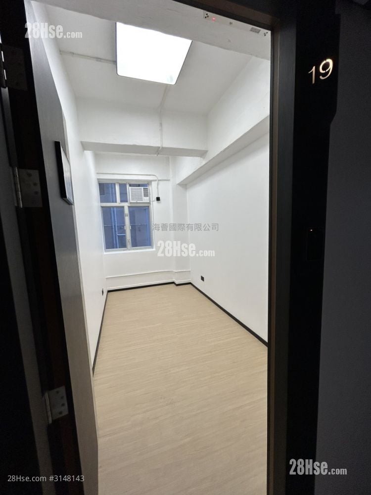 Fuk Tsun Factory Building Rental