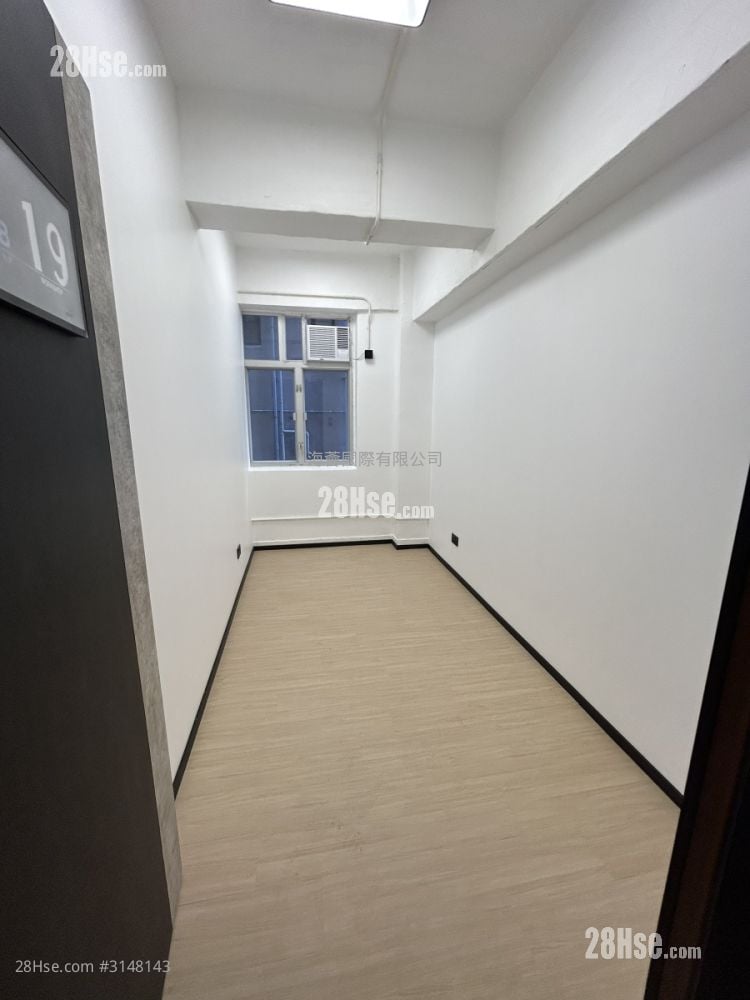 Fuk Tsun Factory Building Rental