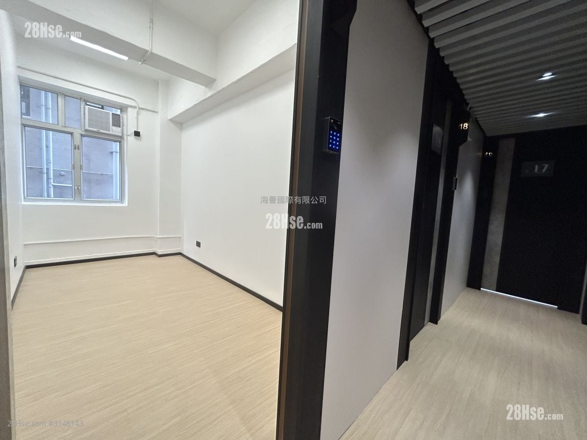 Fuk Tsun Factory Building Rental