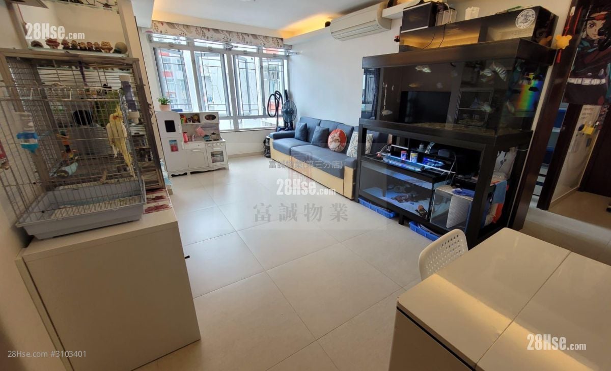 康雅苑 售盘 3 房 , 1 浴室 640 平方尺