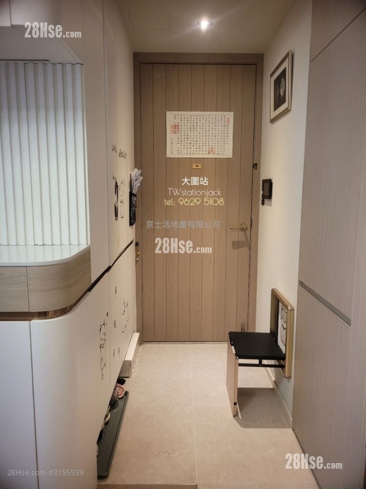 The Pavilia Farm Sell 464 ft²