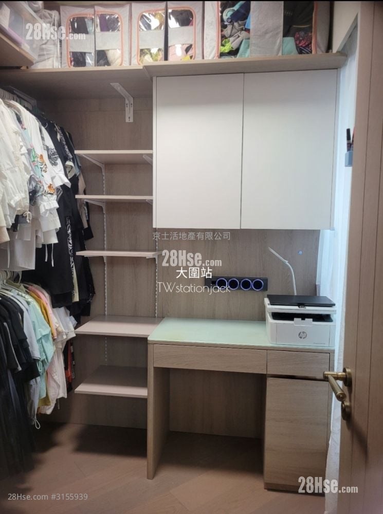 The Pavilia Farm Sell 464 ft²