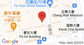 花园街133号 地图