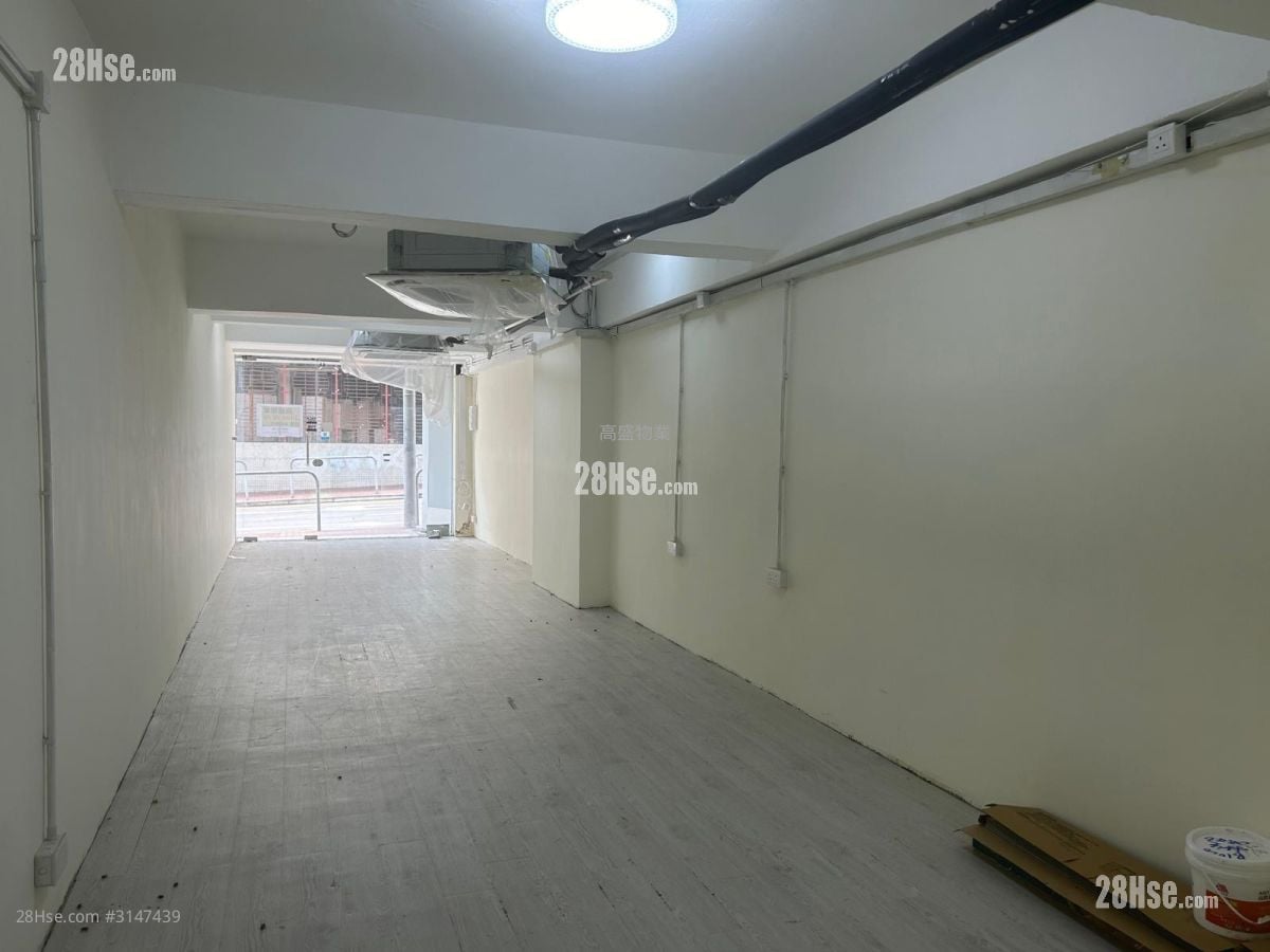 Allway Garden Rental