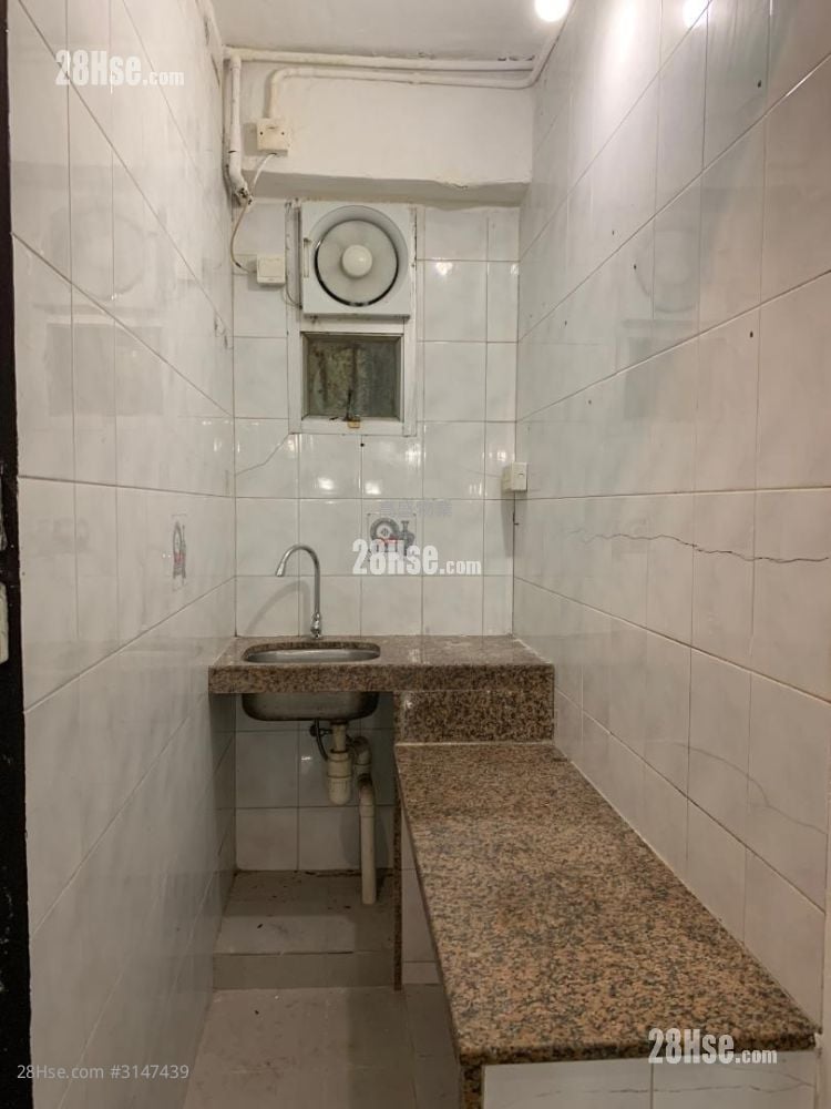 Allway Garden Rental