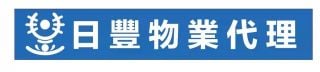 日豐物業代理有限公司