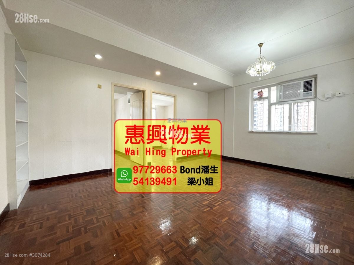 金旺楼 租盘 2 房 , 1 浴室 550 平方尺