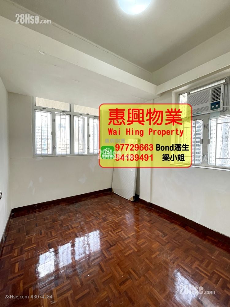 金旺楼 租盘 2 房 , 1 浴室 550 平方尺