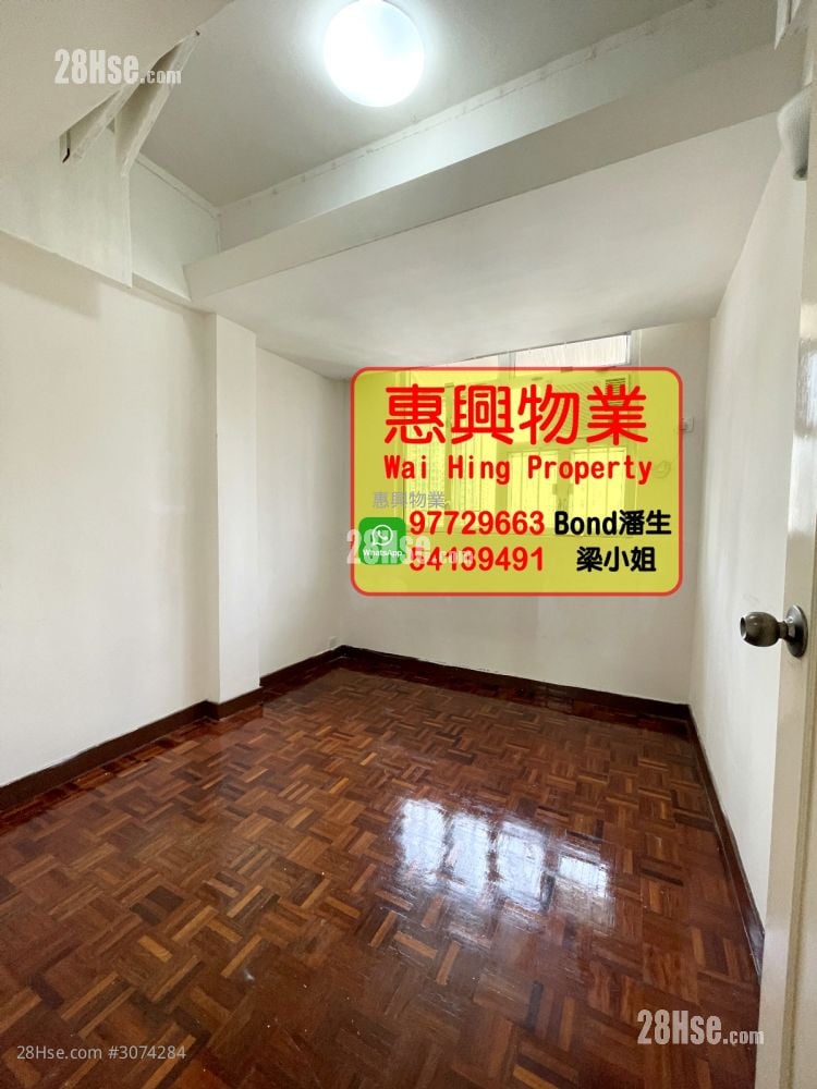 金旺楼 租盘 2 房 , 1 浴室 550 平方尺