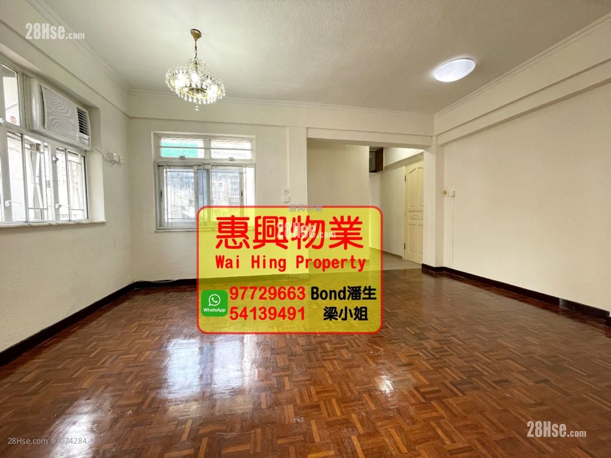 金旺楼 租盘 2 房 , 1 浴室 550 平方尺