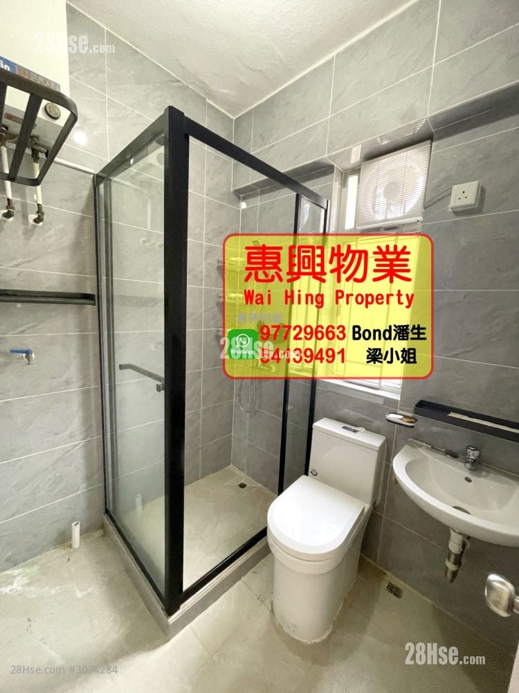 金旺楼 租盘 2 房 , 1 浴室 550 平方尺